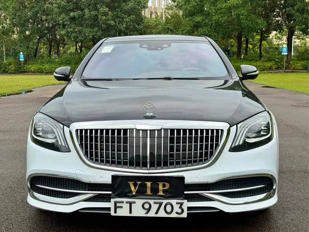 Mercedes-Benz Maybach S-Class 2018