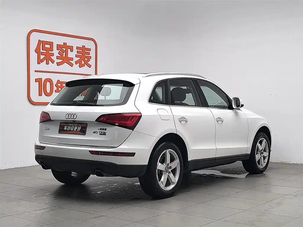 Audi Q5 2015 — фото 2