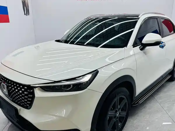 Honda XR-V 2023