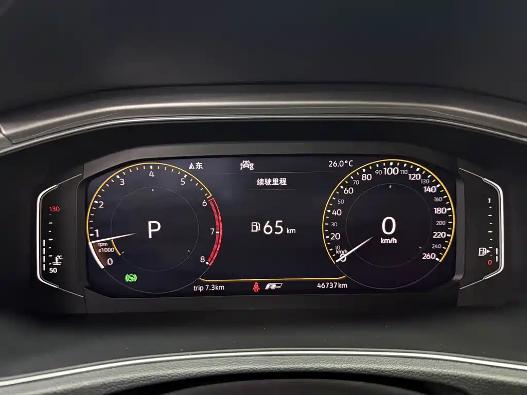 Volkswagen T-Roc 2020 — фото 18