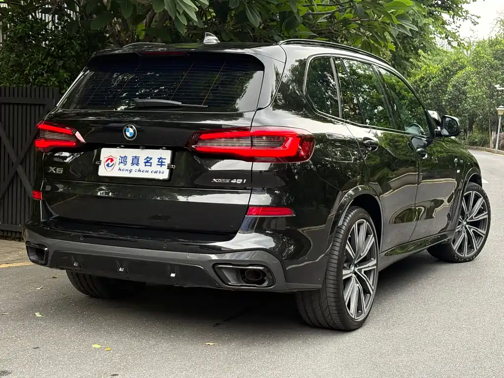 BMW X5 2022
