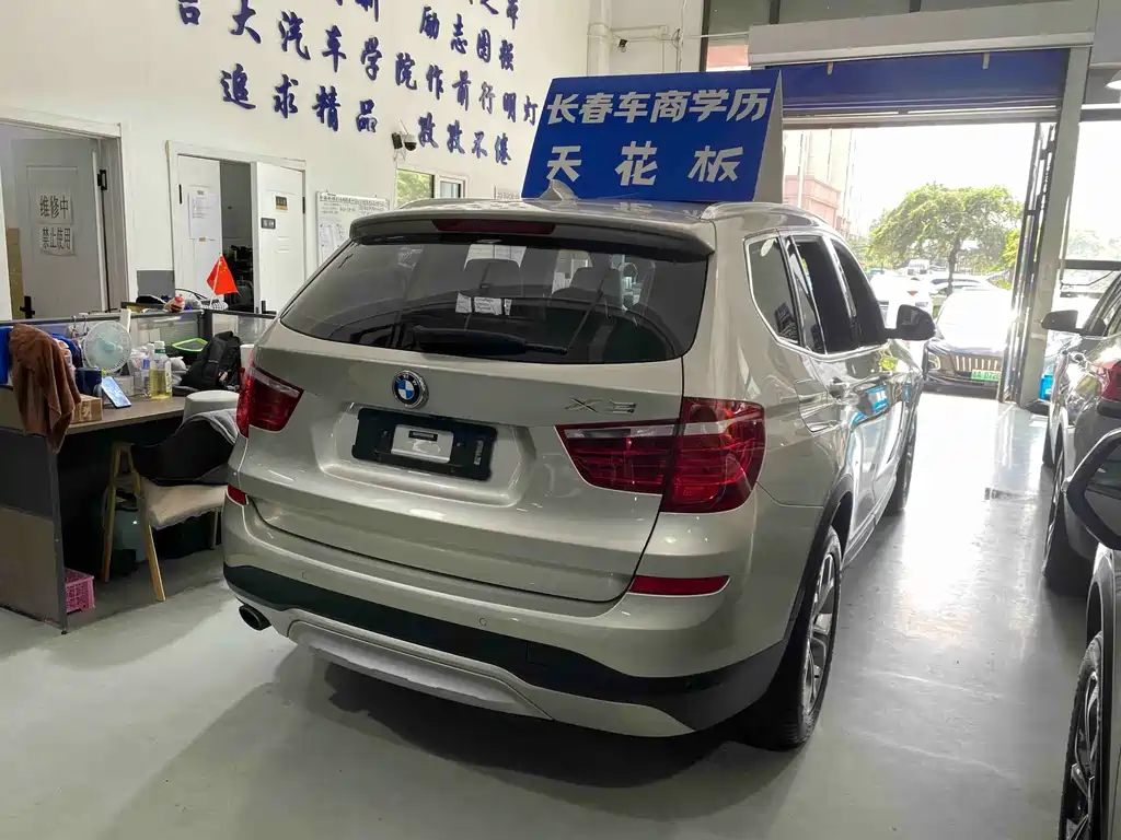 BMW X3 2017 — фото 13