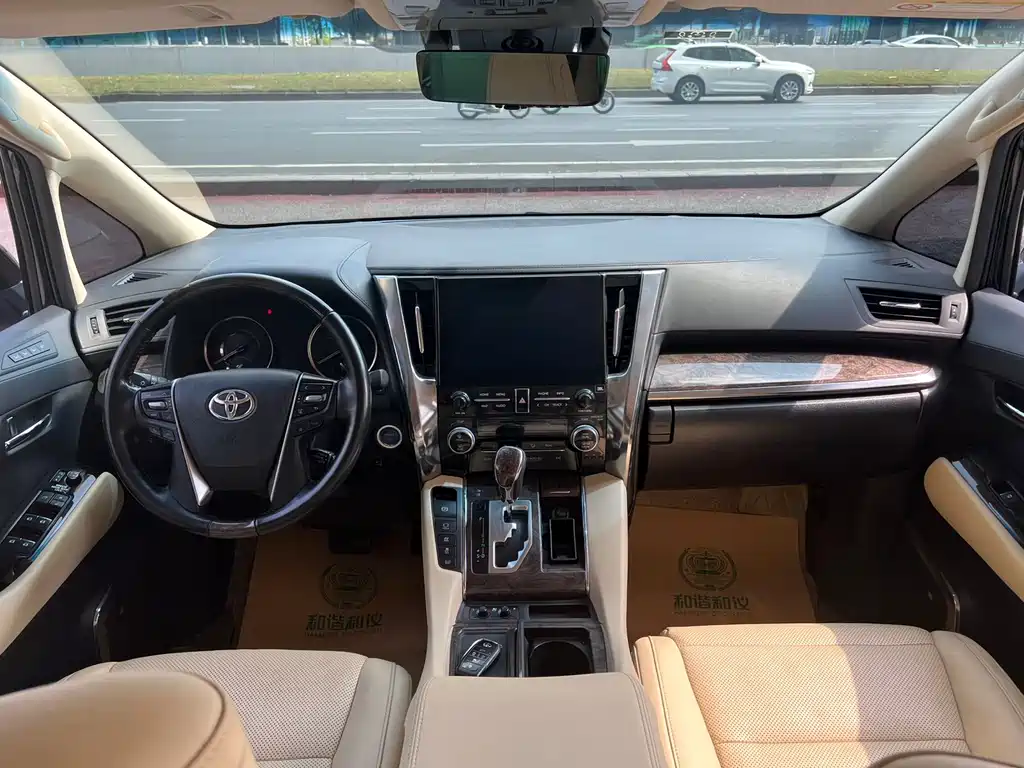 Toyota Vellfire 2020 — фото 9