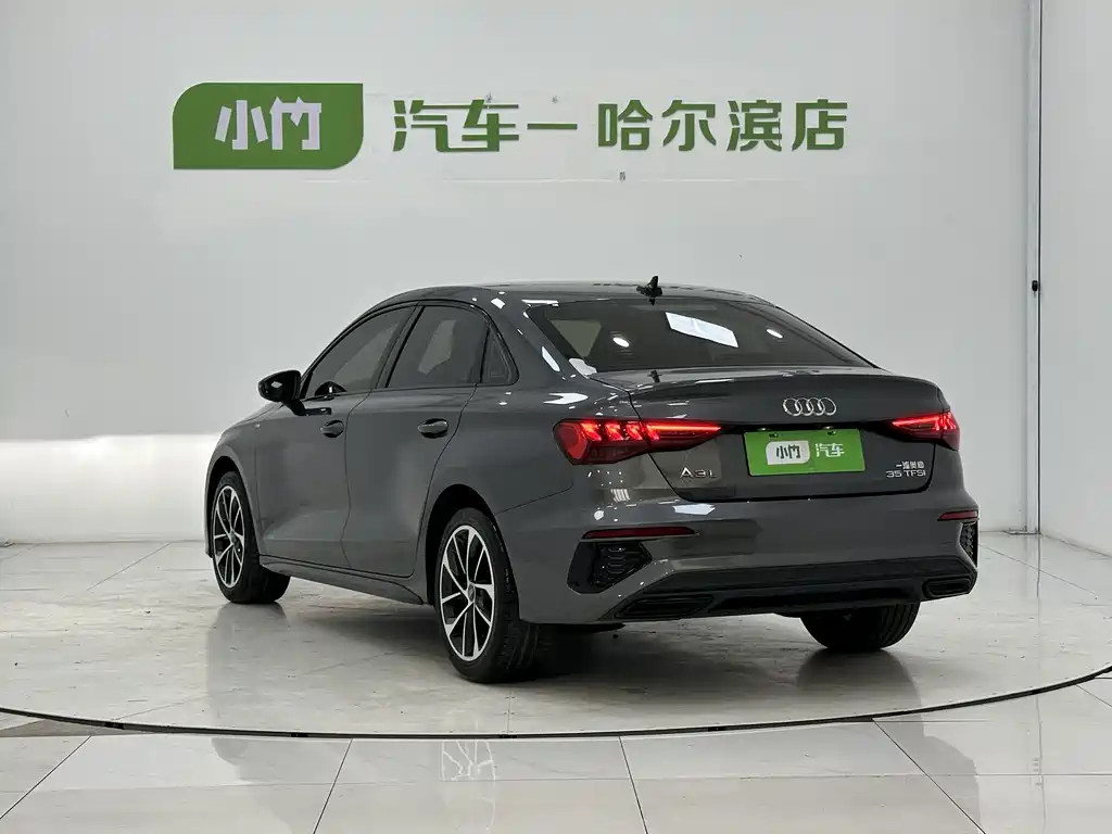Audi A3 2023