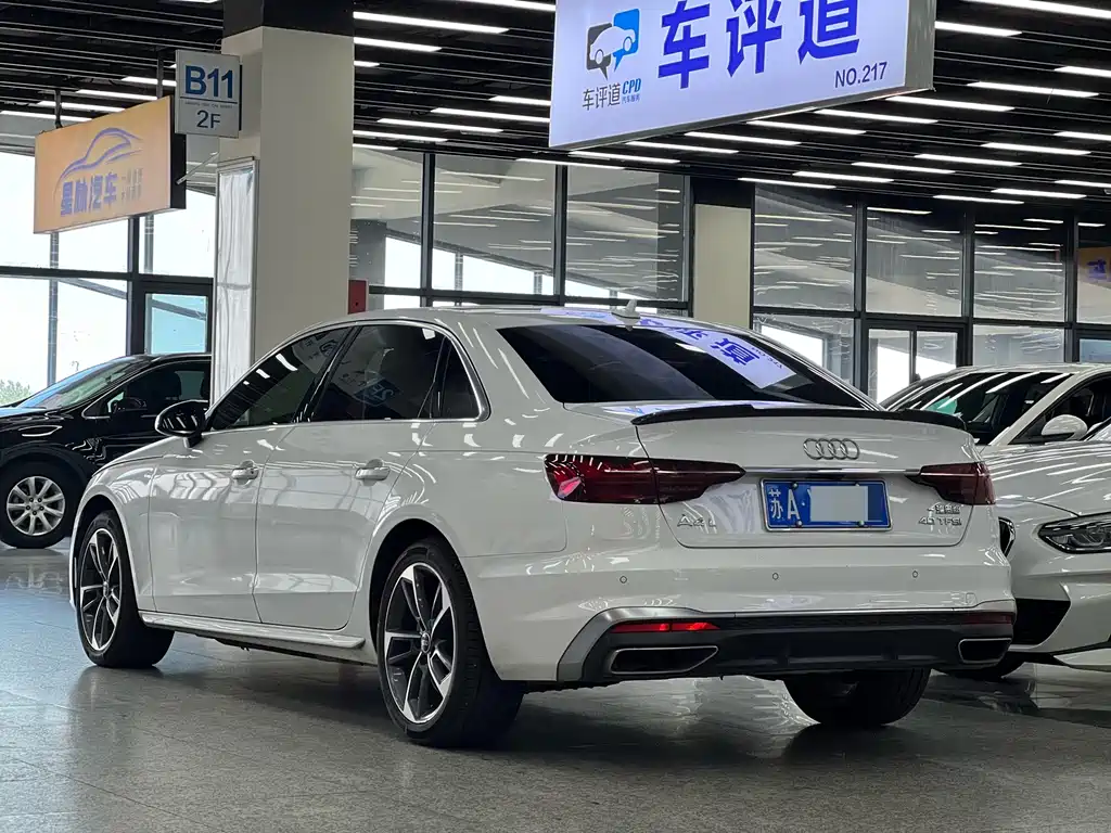 Audi A4L 2021