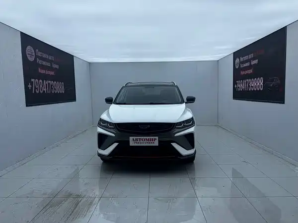 Geely Binyue 2022