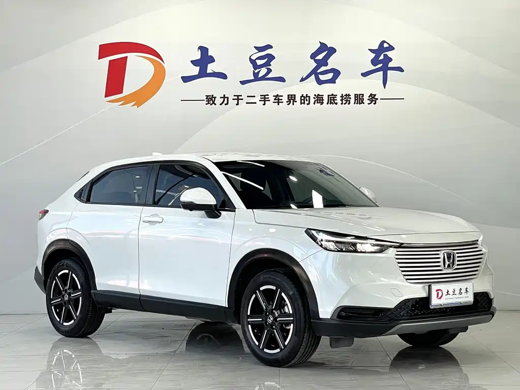 Honda Vezel 2023