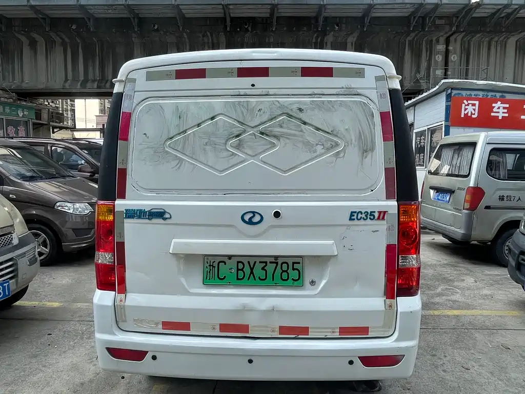 Ruichi EC35 2019