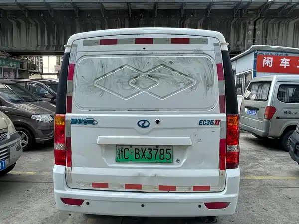 Ruichi EC35 2019