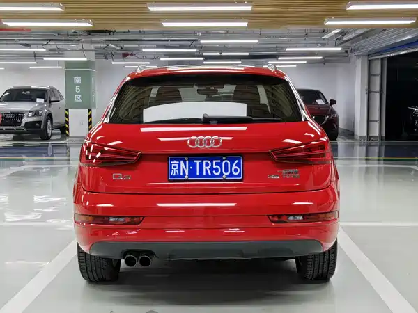 Audi Q3 2016