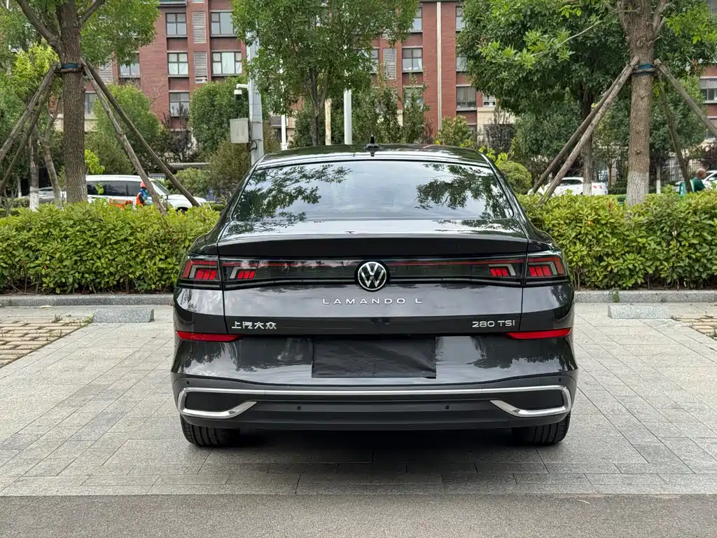Volkswagen Lamando 2023