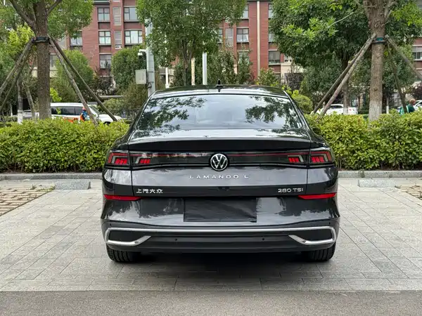 Volkswagen Lamando 2023