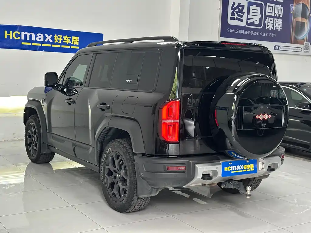 Fang Cheng Bao Leopard 5 2024
