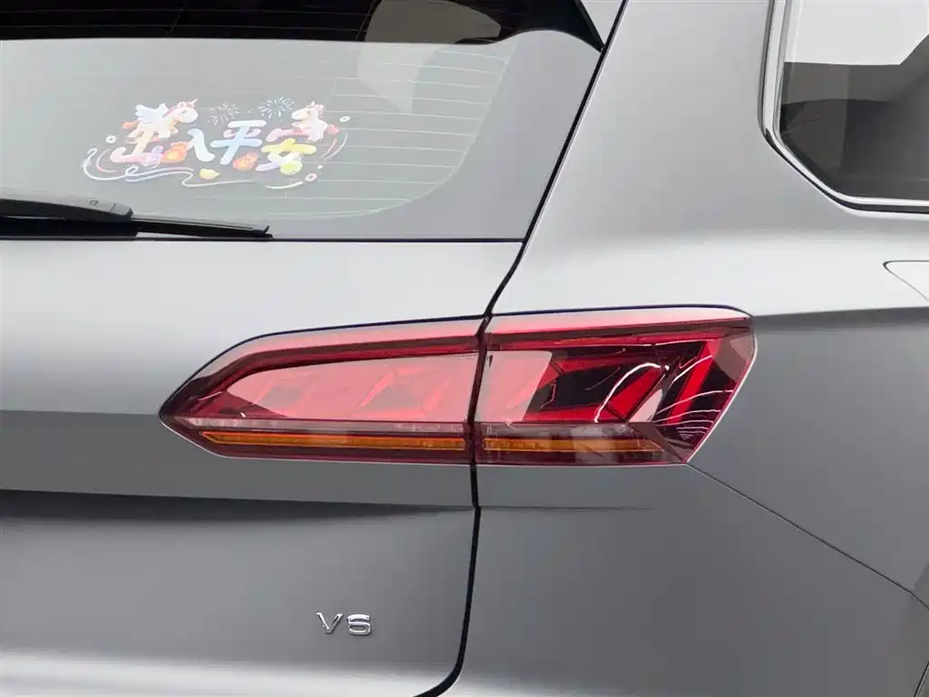 Volkswagen Touareg 2024