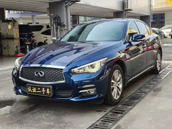 Infiniti Q50L 2016