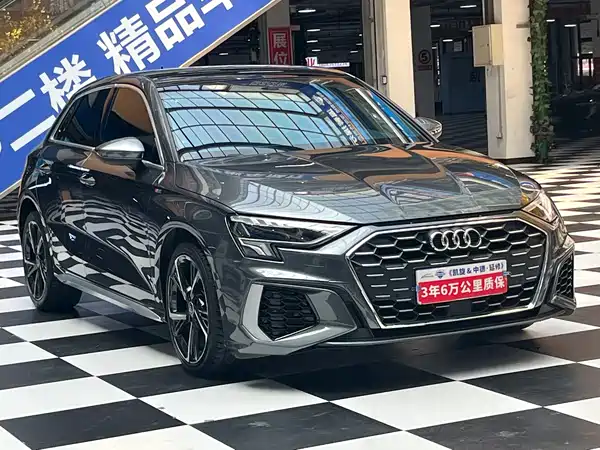 Audi A3 2023