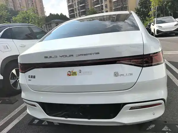 BYD Qin PLUS 2024
