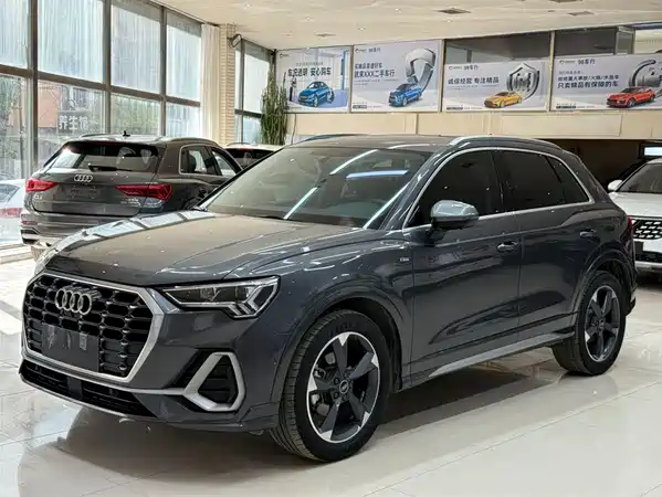Audi Q3 2023