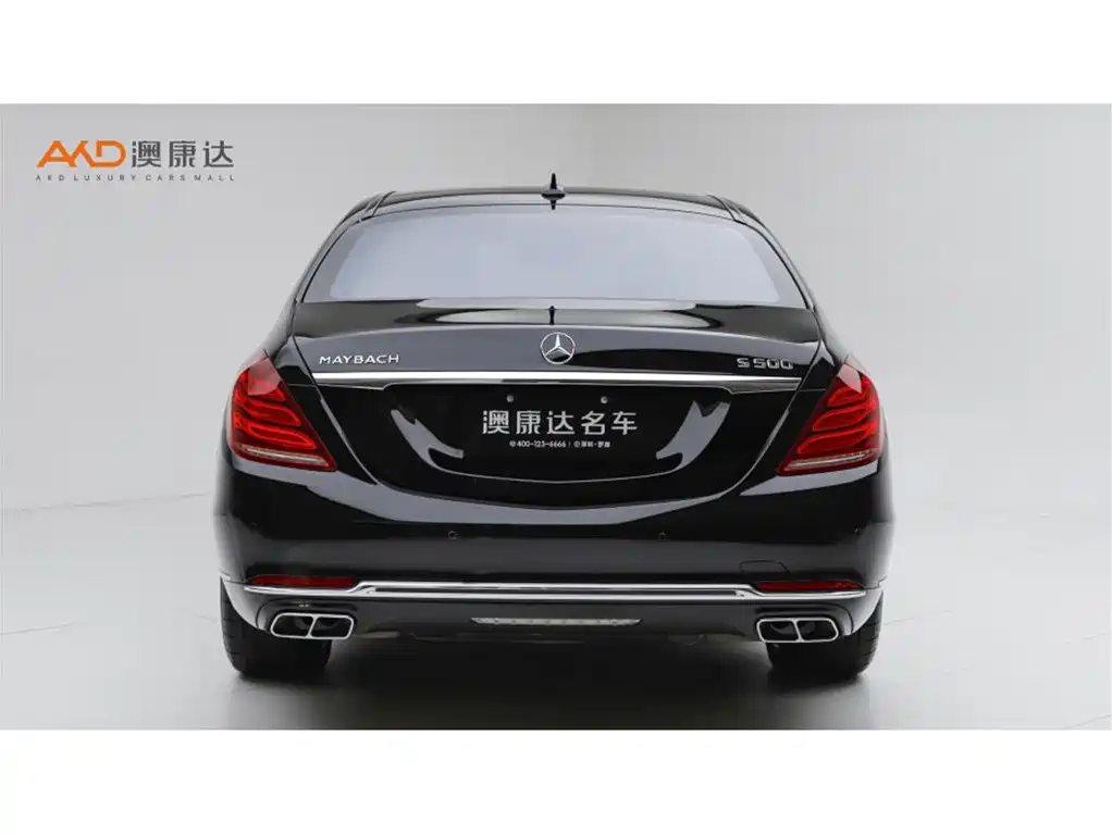 Mercedes-Benz Maybach S-Class 2017
