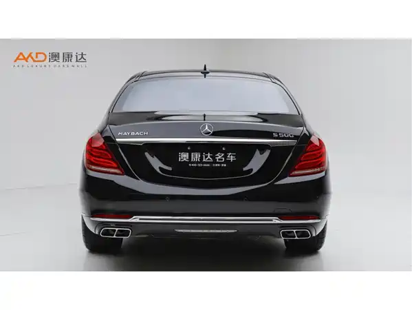 Mercedes-Benz Maybach S-Class 2017