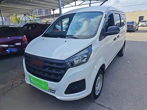 Jinbei Golden Sea Lion M Classic 2025