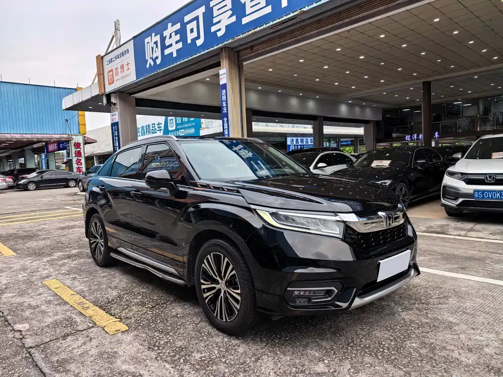 Honda Avancier 2020