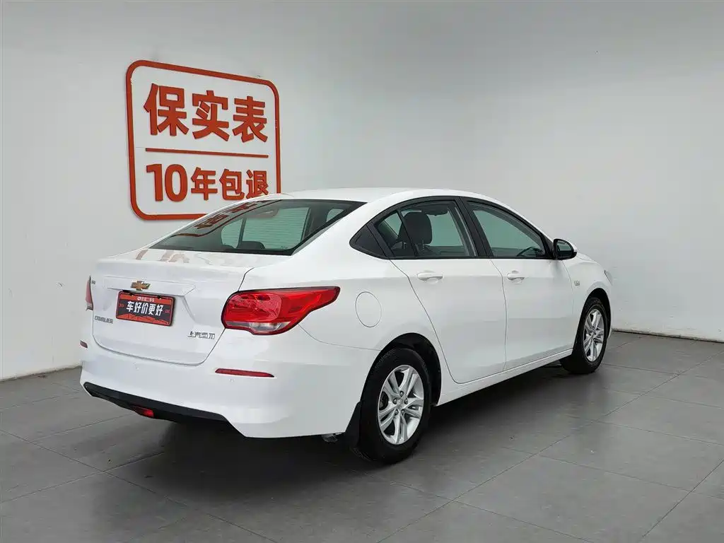 Chevrolet Cavalier 2018