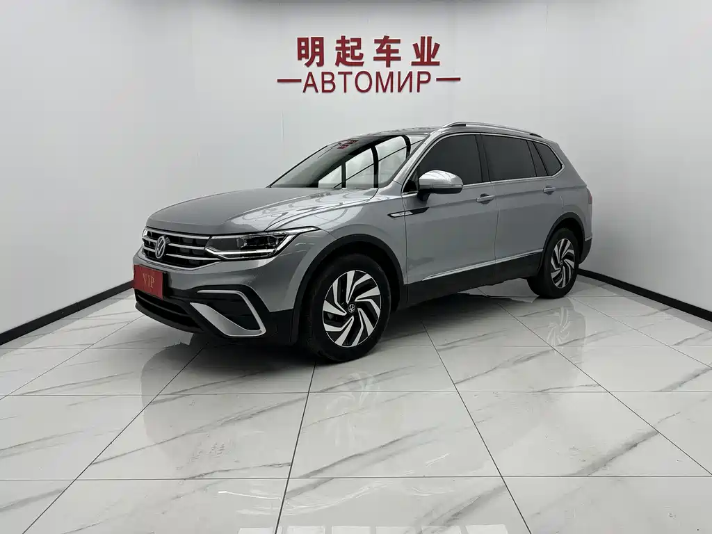 Volkswagen Tiguan L 2023