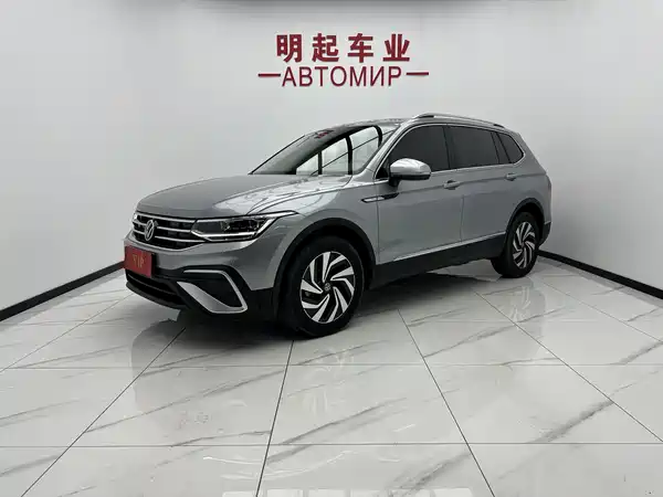 Volkswagen Tiguan L 2023