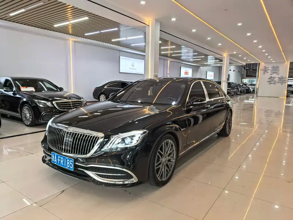 Mercedes-Benz Maybach S-Class 2017