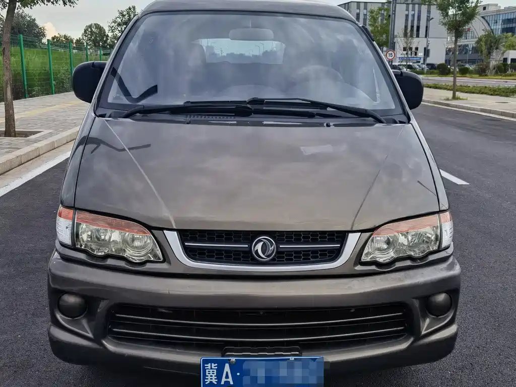 Dongfeng Lingzhi 2015