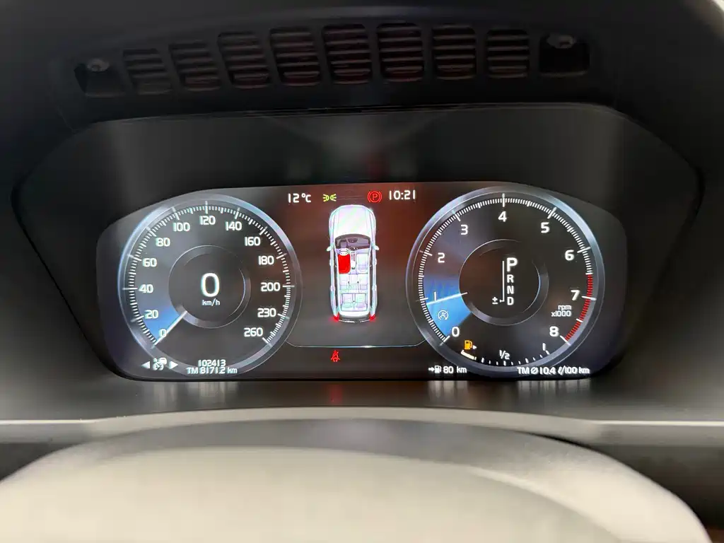 Volvo XC90 2019 — фото 23