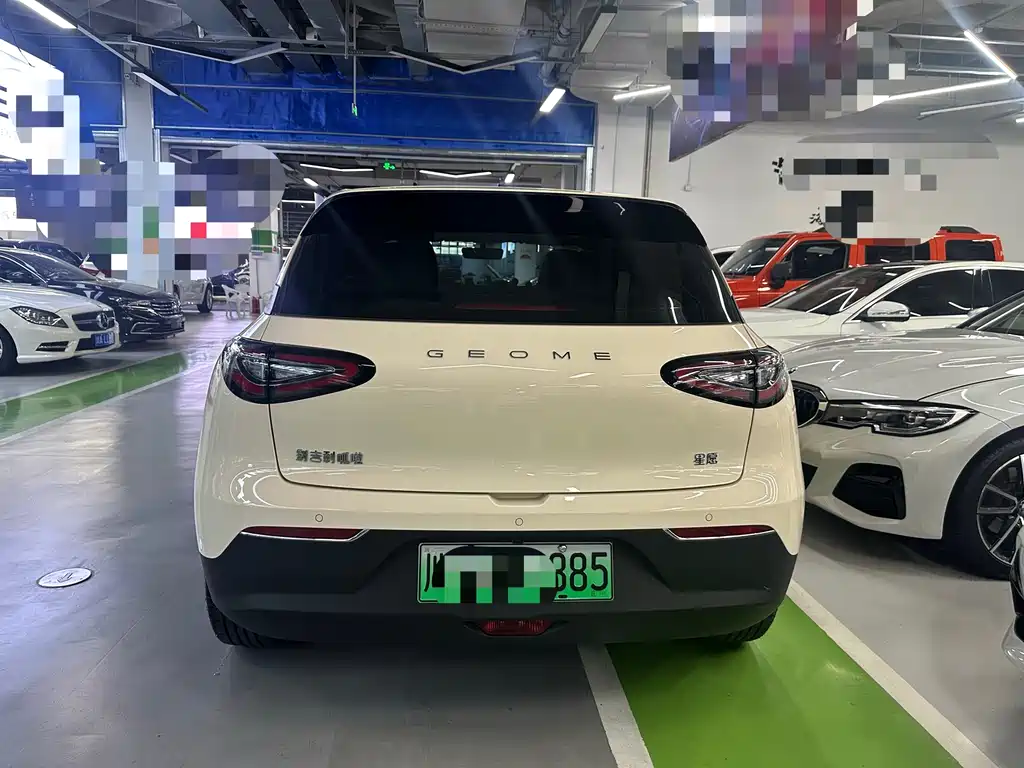 Geely Galaxy Starwish 2025