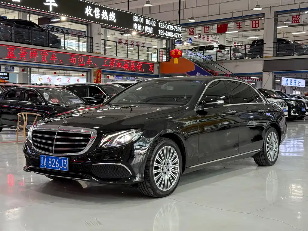 Mercedes-Benz E-Class 2020 — фото 1