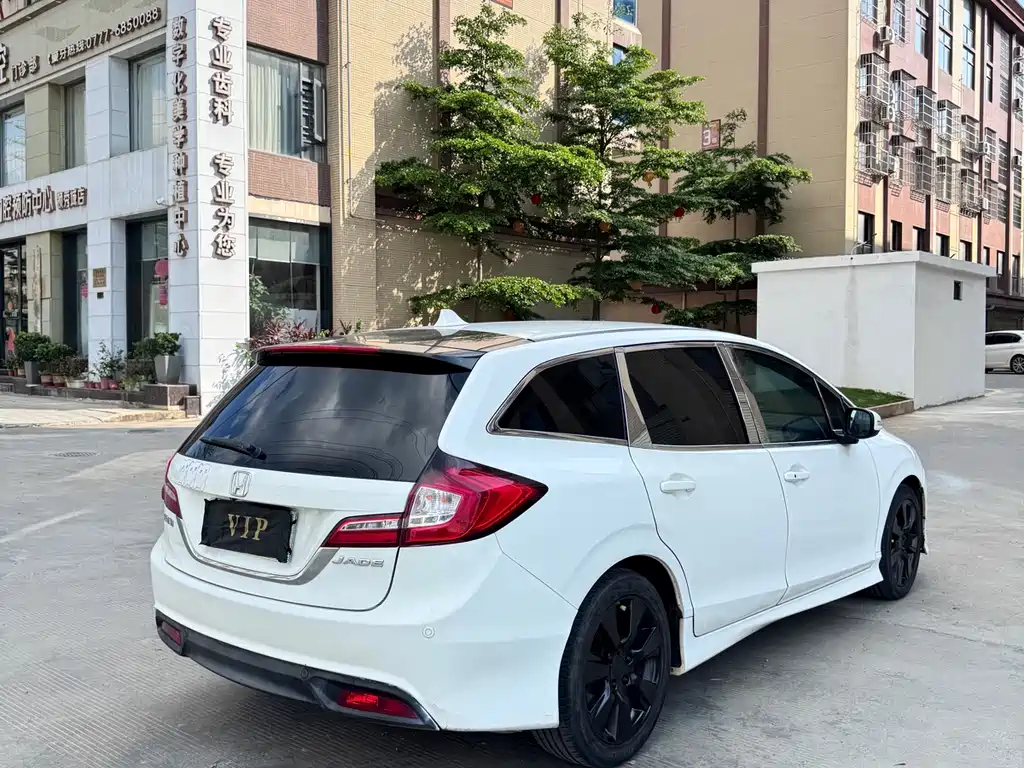 Honda Jade 2014