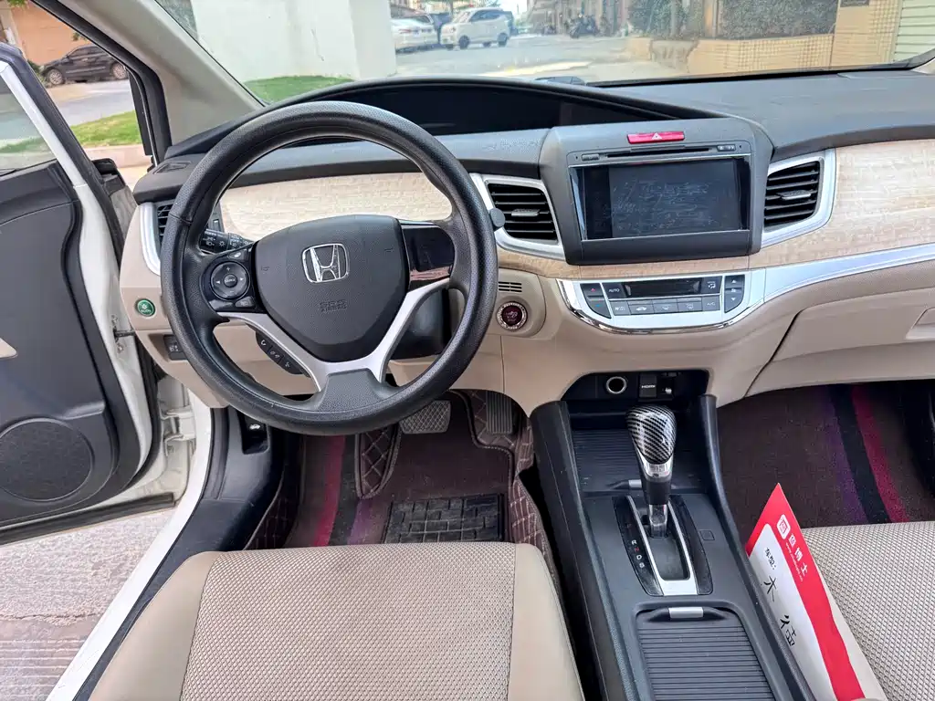 Honda Jade 2014 — фото 10