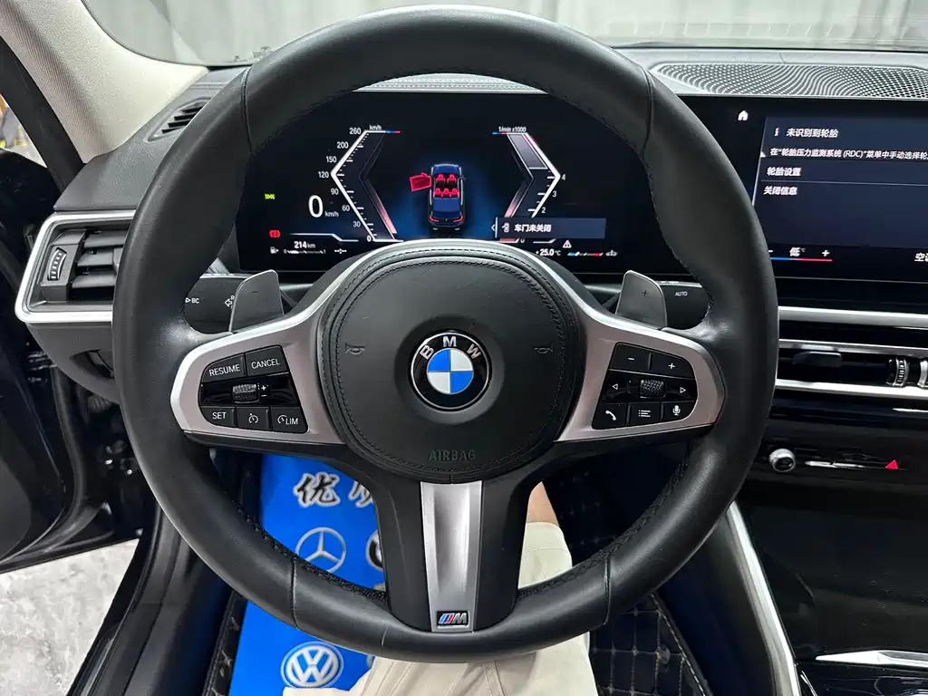 BMW 3 Series 2023 — фото 13