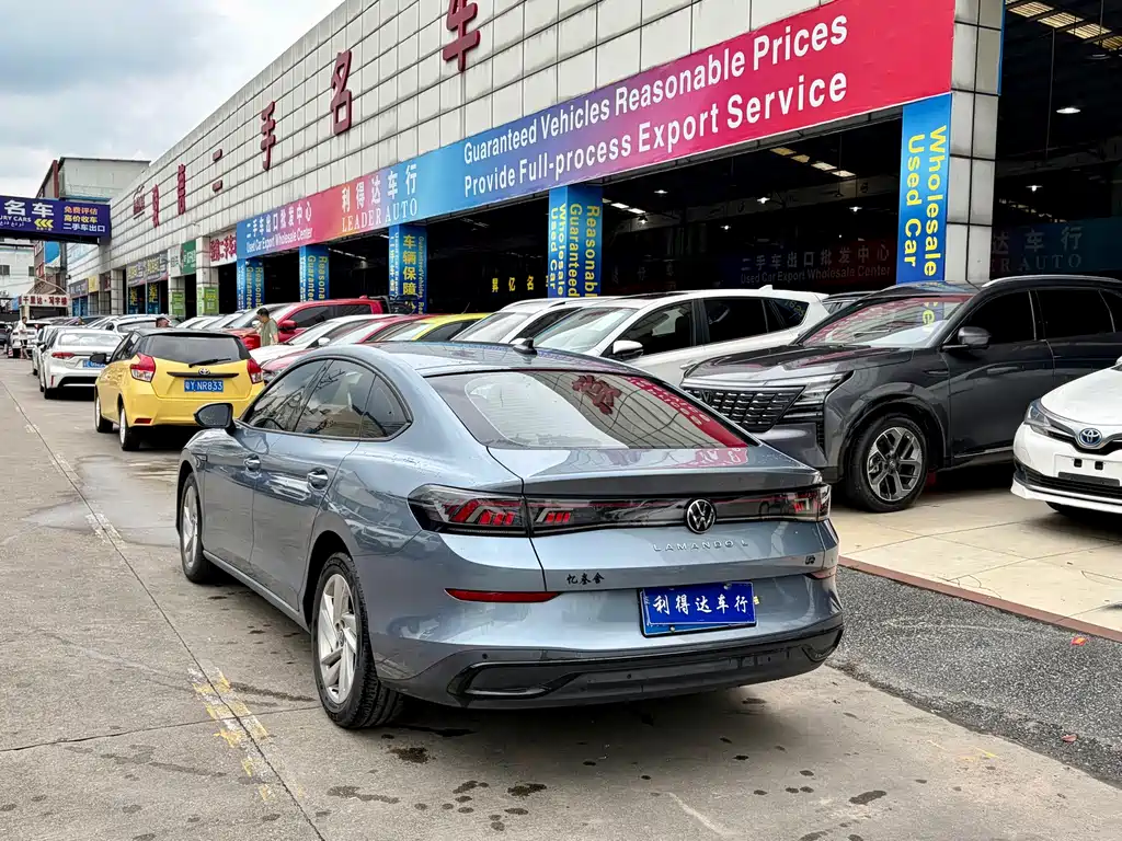 Volkswagen Lamando 2023
