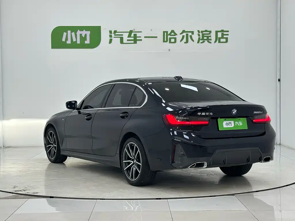 BMW 3 Series 2023