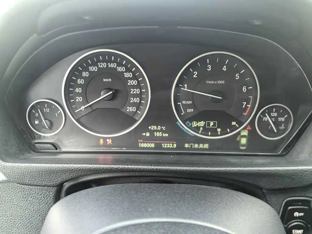 BMW 3 Series 2018 — фото 18