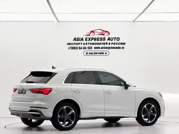 Audi Q3 2022