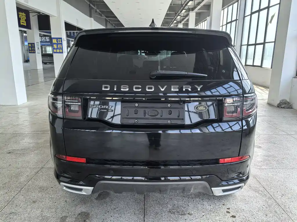 Land Rover Discovery Sport 2021 — фото 4