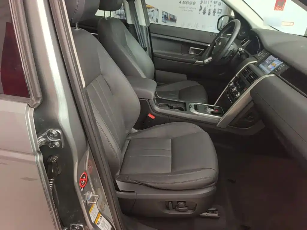 Land Rover Discovery Sport 2016 — фото 25