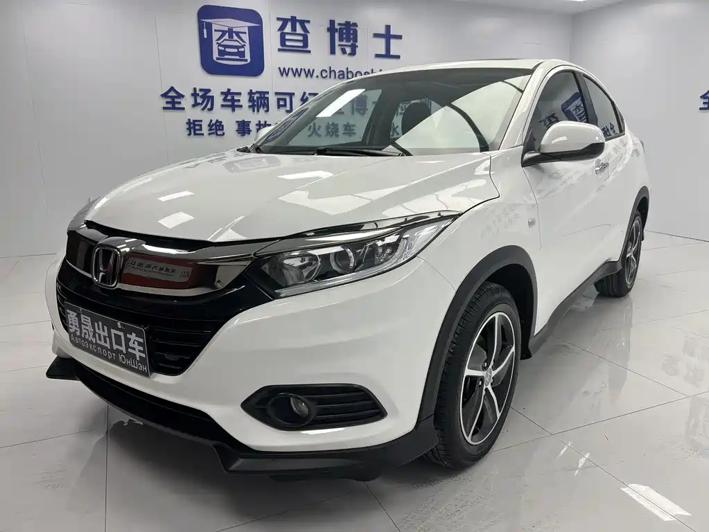 Honda Vezel 2022