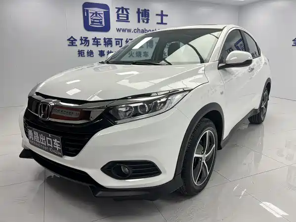 Honda Vezel 2022