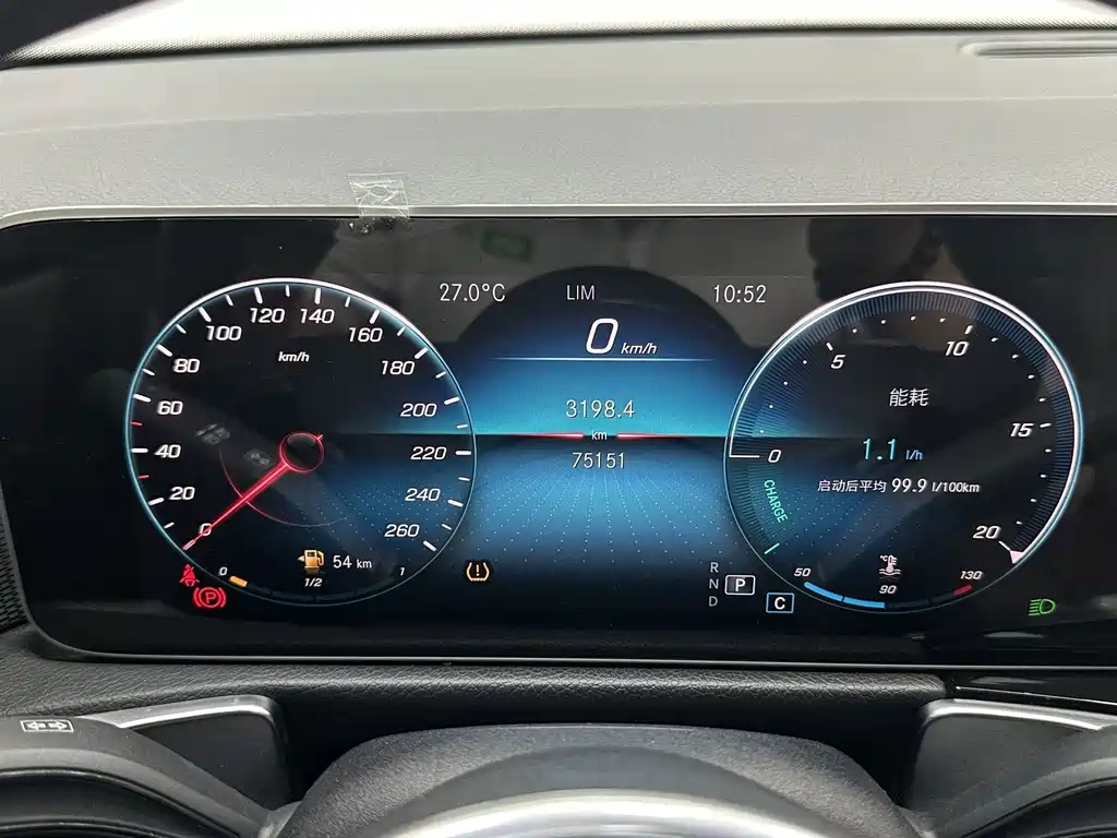 Mercedes-Benz GLB 2020 — фото 14