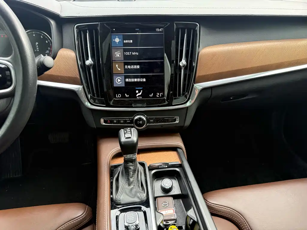 Volvo S90 2019 — фото 10