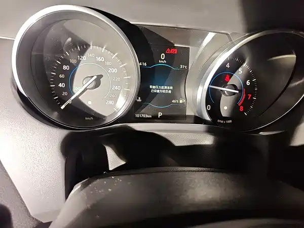 Jaguar F-PACE 2017