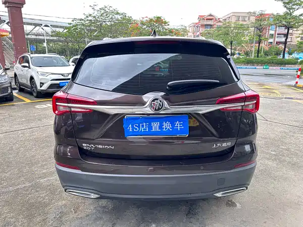 Buick Envision Plus 2020