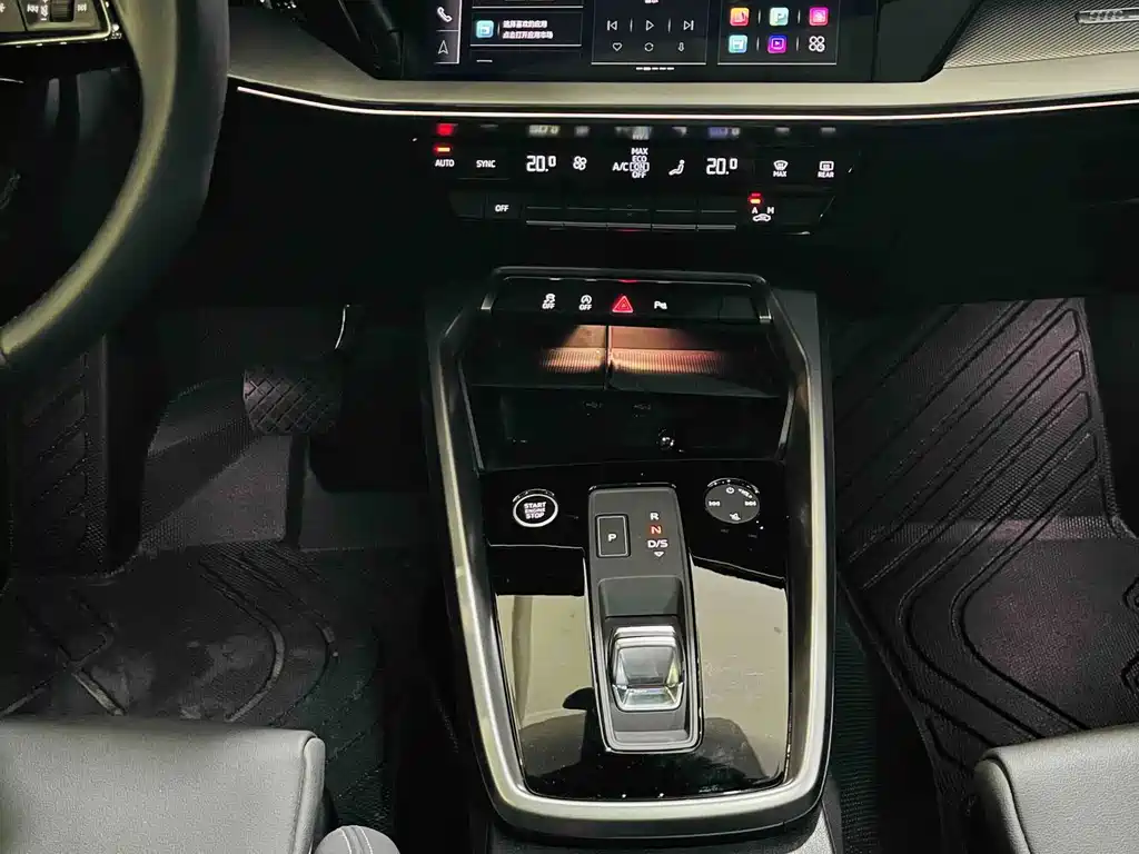 Audi A3 2024